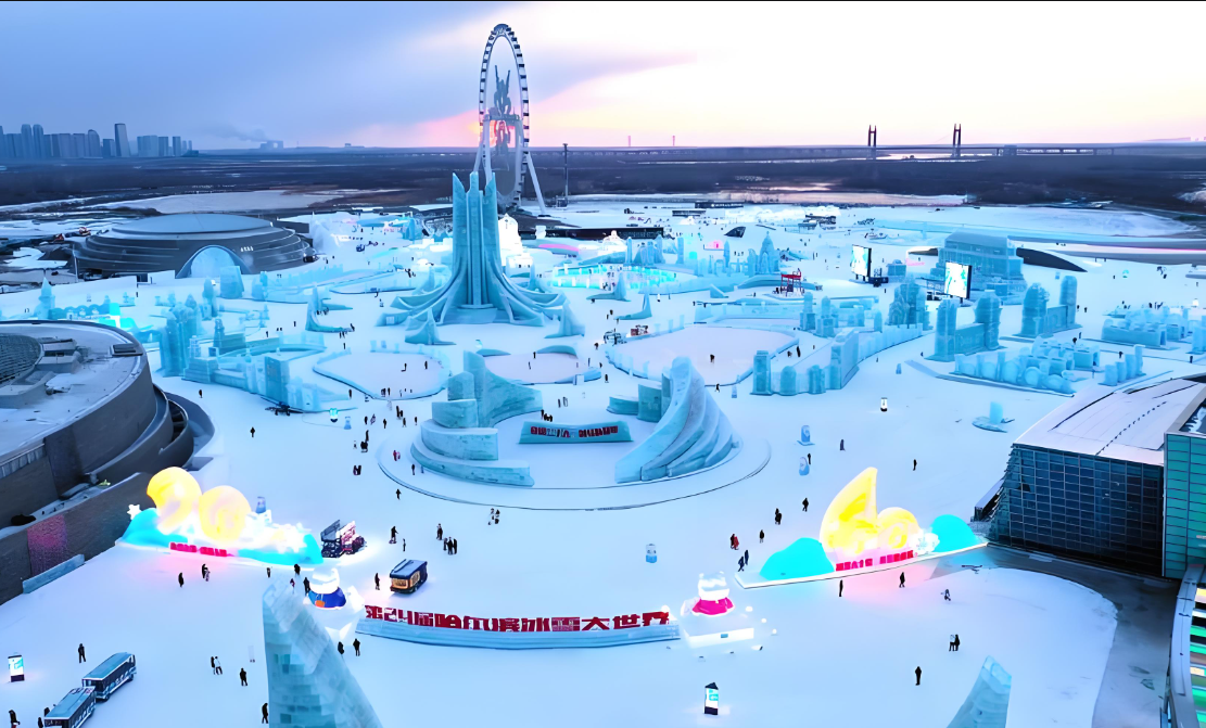 冰城盛典启幕：第40届哈尔滨国际冰雪节点亮世界冰雪之巅